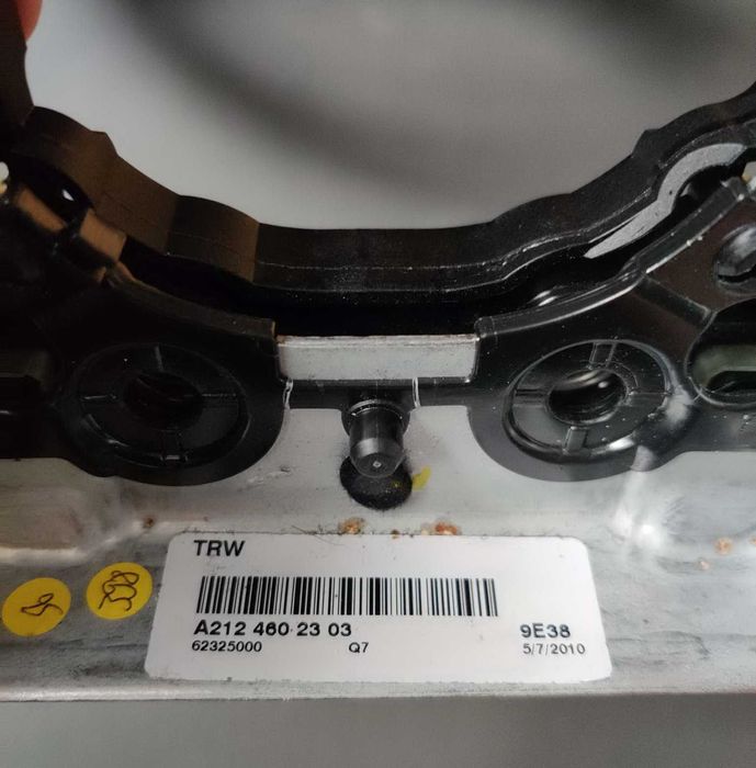 Волан и ербег за мерцерес E-Class W212, подгрев, пера