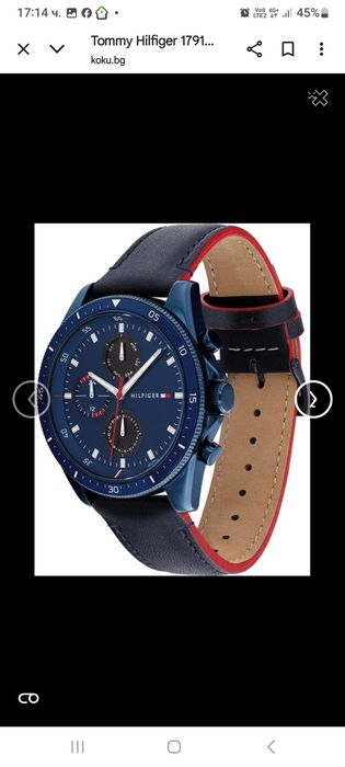 Мъжки часовник TOMMY