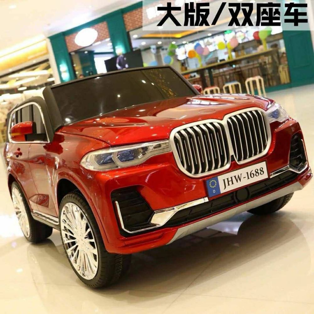 BMW JWH 1688 ( Rezina yumshoq balon)