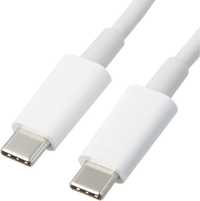 Type C to Type C USB kabeli