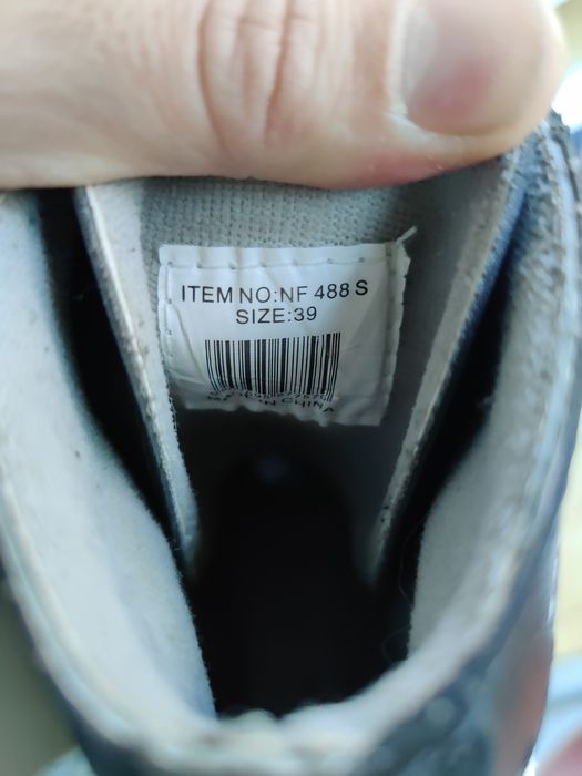 Patine adulți unisex mărime 39