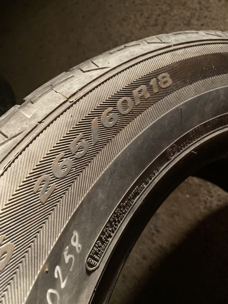 Шины 265/60R18 (2шт) одиночные