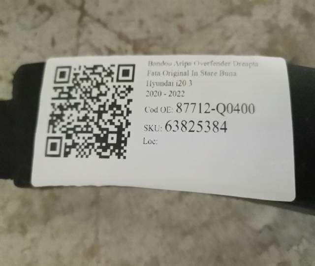 Хюндай и20 / Hyundai i20 Оригинален десен преден крилен разширител в д