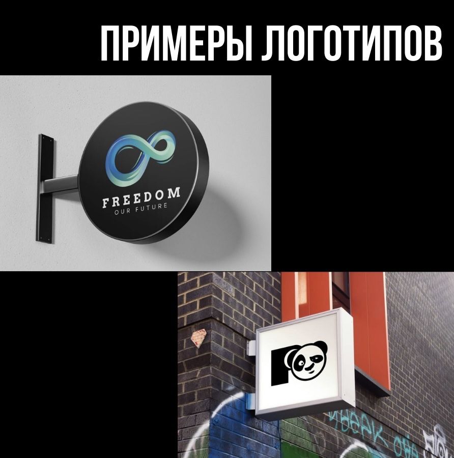 Разоаботка дизайн