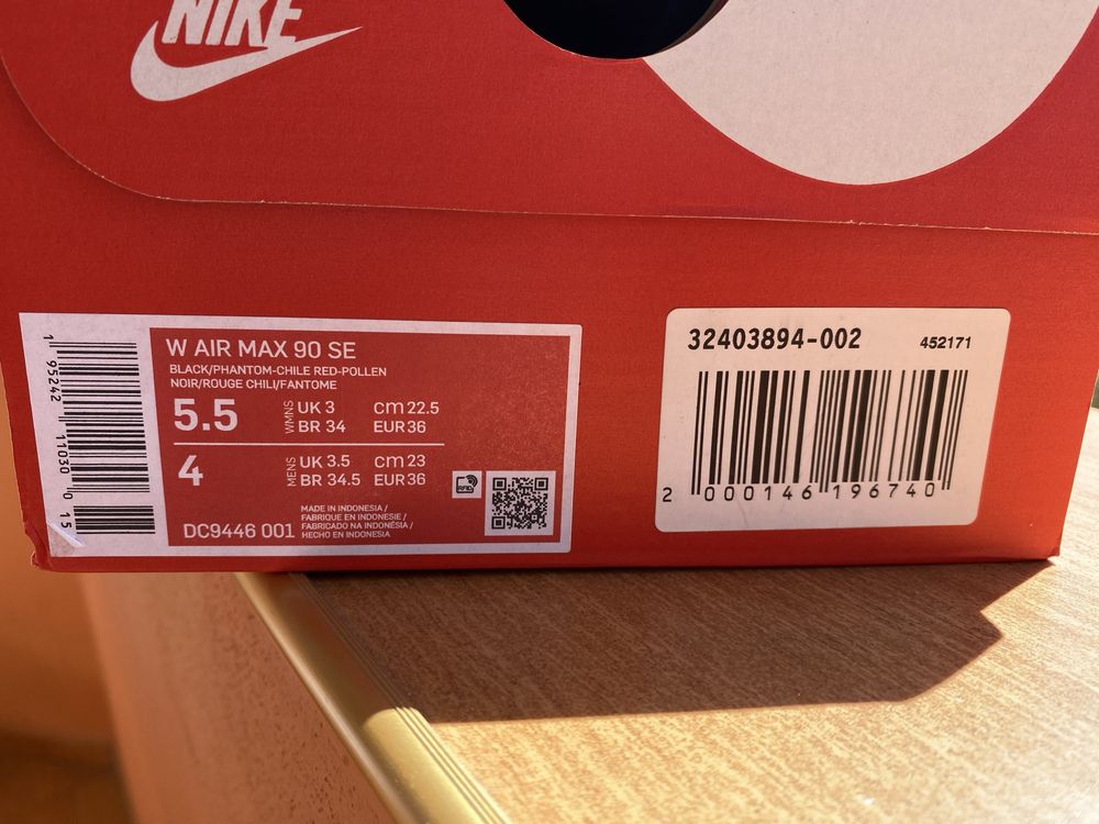 Nike Air Max 90 нови, 36н