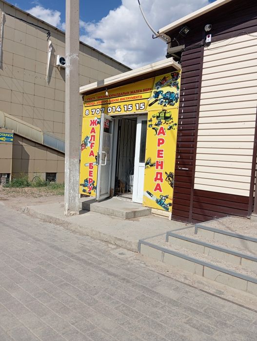 Аренда , прокат электро бензо-инструмента.