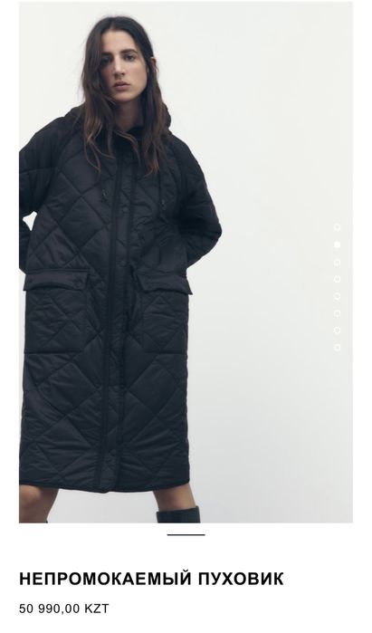 Непромокаемое пальто от ZARA