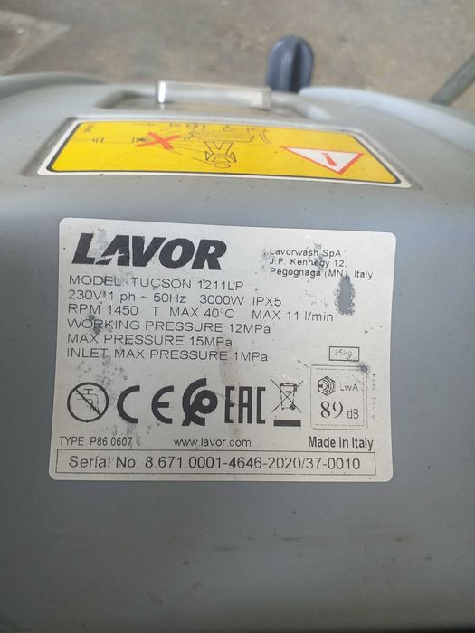 Водоструйка Lavor profesional