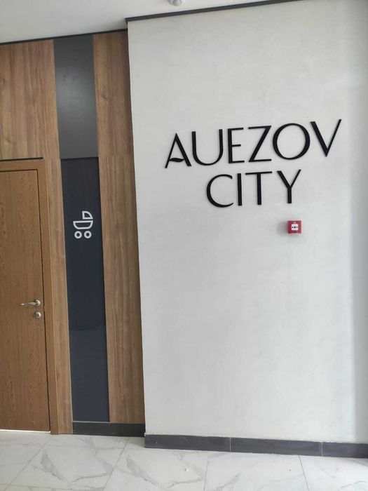 аренда 2-х комн. квартиры помесячно на долгий срок Ауэзов Сити 2 этаж