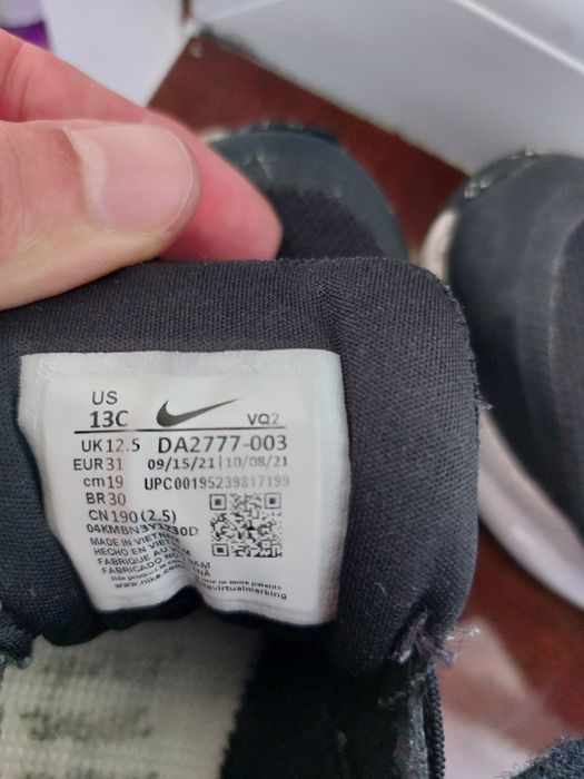 Nike ,mărimea 31 ,stare foarte bună