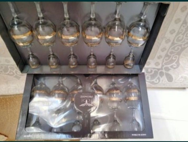 Посуда для кухни