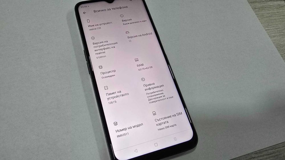 Realme C35 128GB 4GB RAM Dual