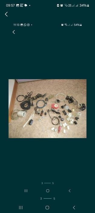 Все для электричество