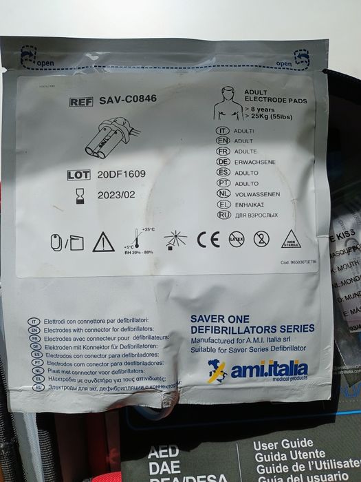 Автоматичен дефибрилатор