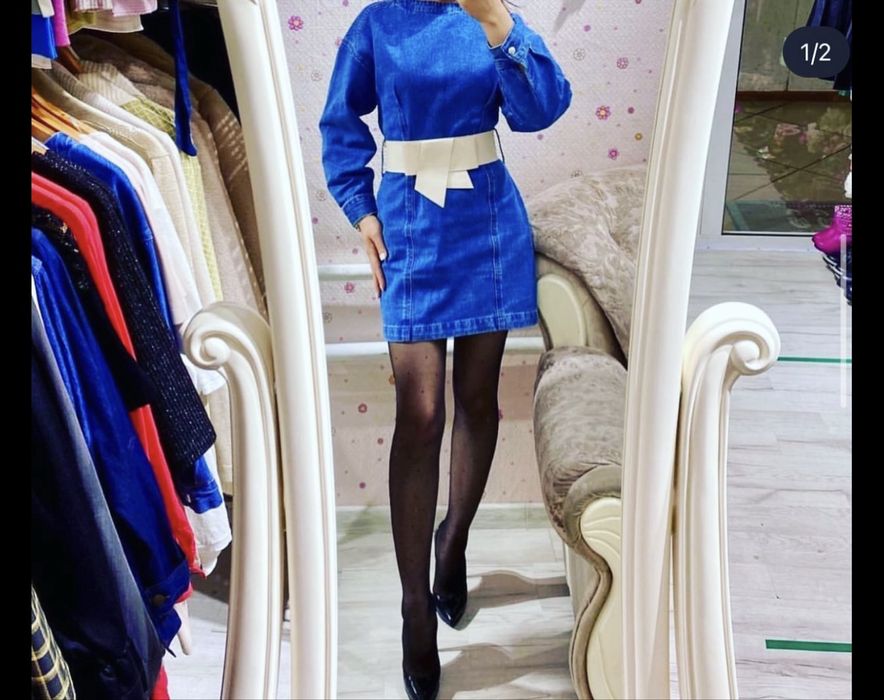 Продам платье зимняя куртка костюм бручный