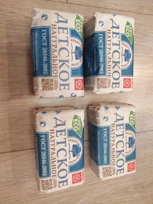 Мыло детское натуральное ГОСТ