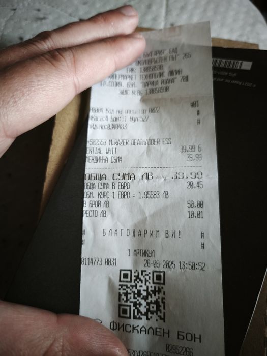 Razer Deathadder само тествана!