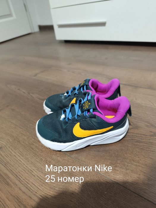 Детски зимни обувки и маратонки