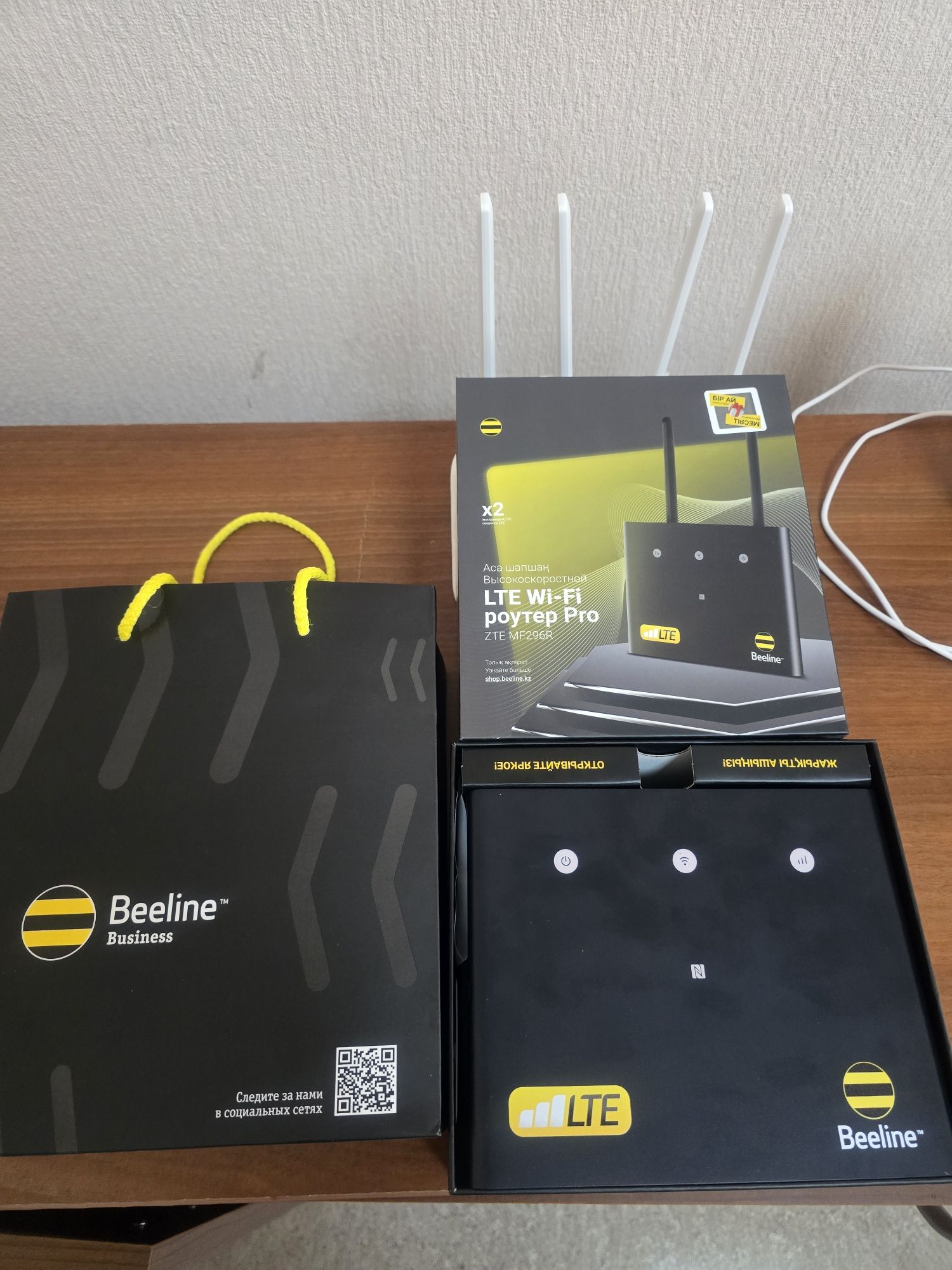 Вайфай модем Beeline, Wifi modem