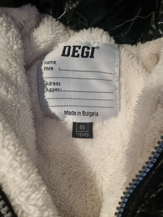 Бебешки зимни якета 74 размер,86