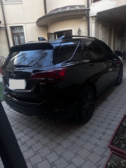 Equinox 2022 full position