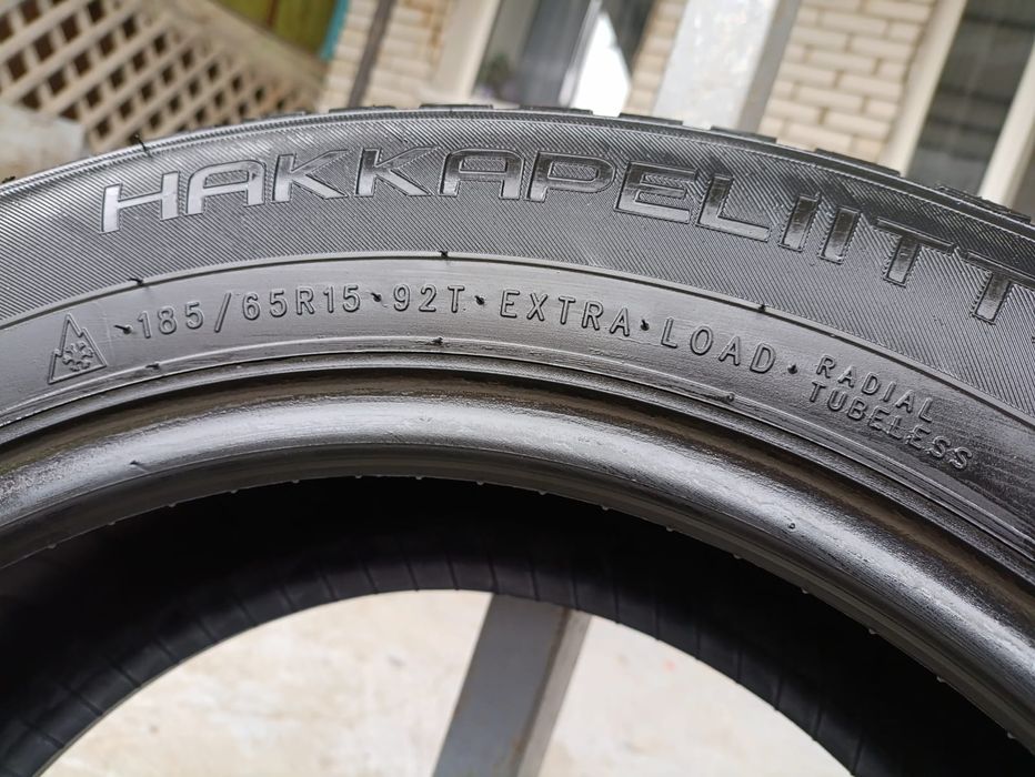 Продам Nokian Tyres HAKKAPELITA 9