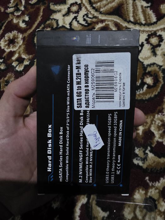 Переходник с M.2 sad/ mSata