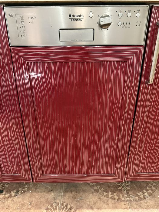 Посудамоечная машина