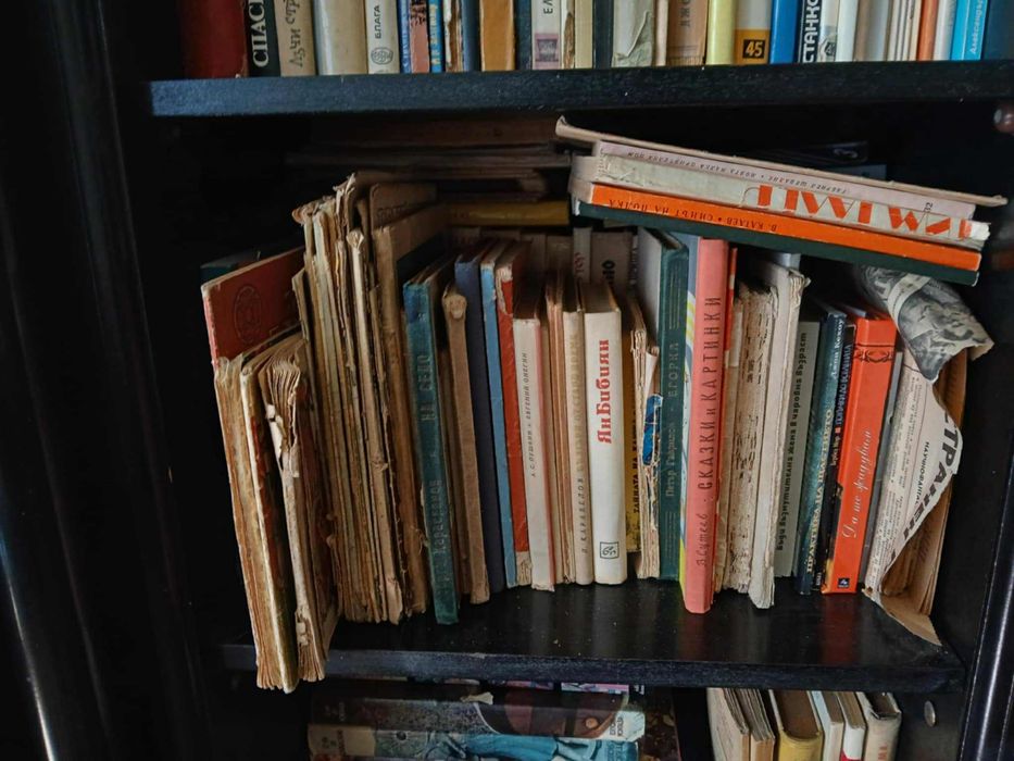 Разпродажба на книги