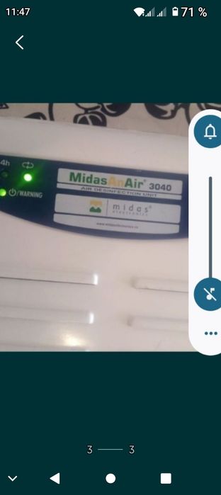 Vând midas pt dezinfecția aerului