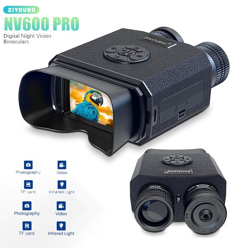 Нов Night vision Nv 600 pro видео и снимки, само лично предаване