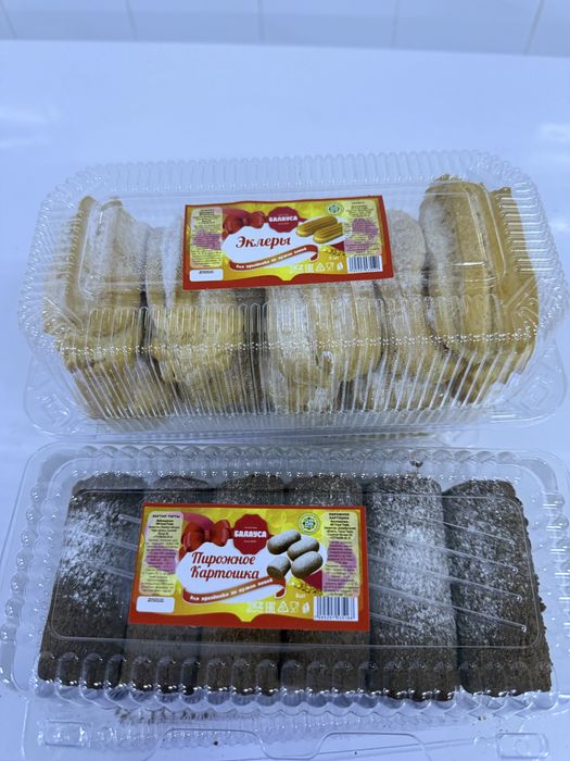 Ищем дистрибьюторов