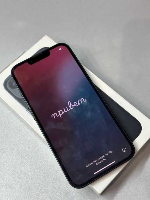 Apple iPhone 13 (аксай 0715) лот 770176
