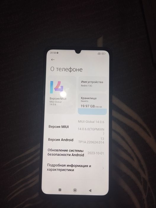 Продам Redmi 13c