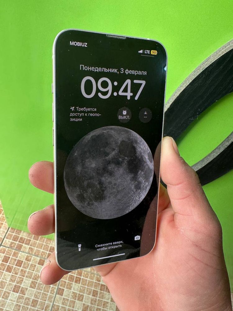 Iphone 13 karopka dakument