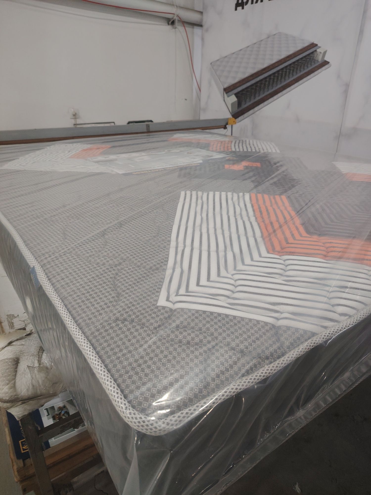 Matras sifatli va hamyonbob