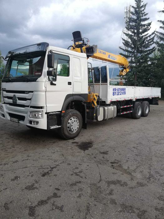 Услуги , аренда манипулятора