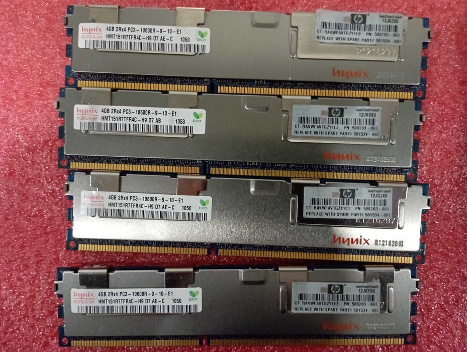 Xeon процессор, Серверный DDR3