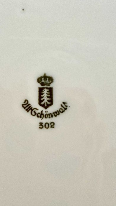 Голям немски супник, винтидж, Schönwald