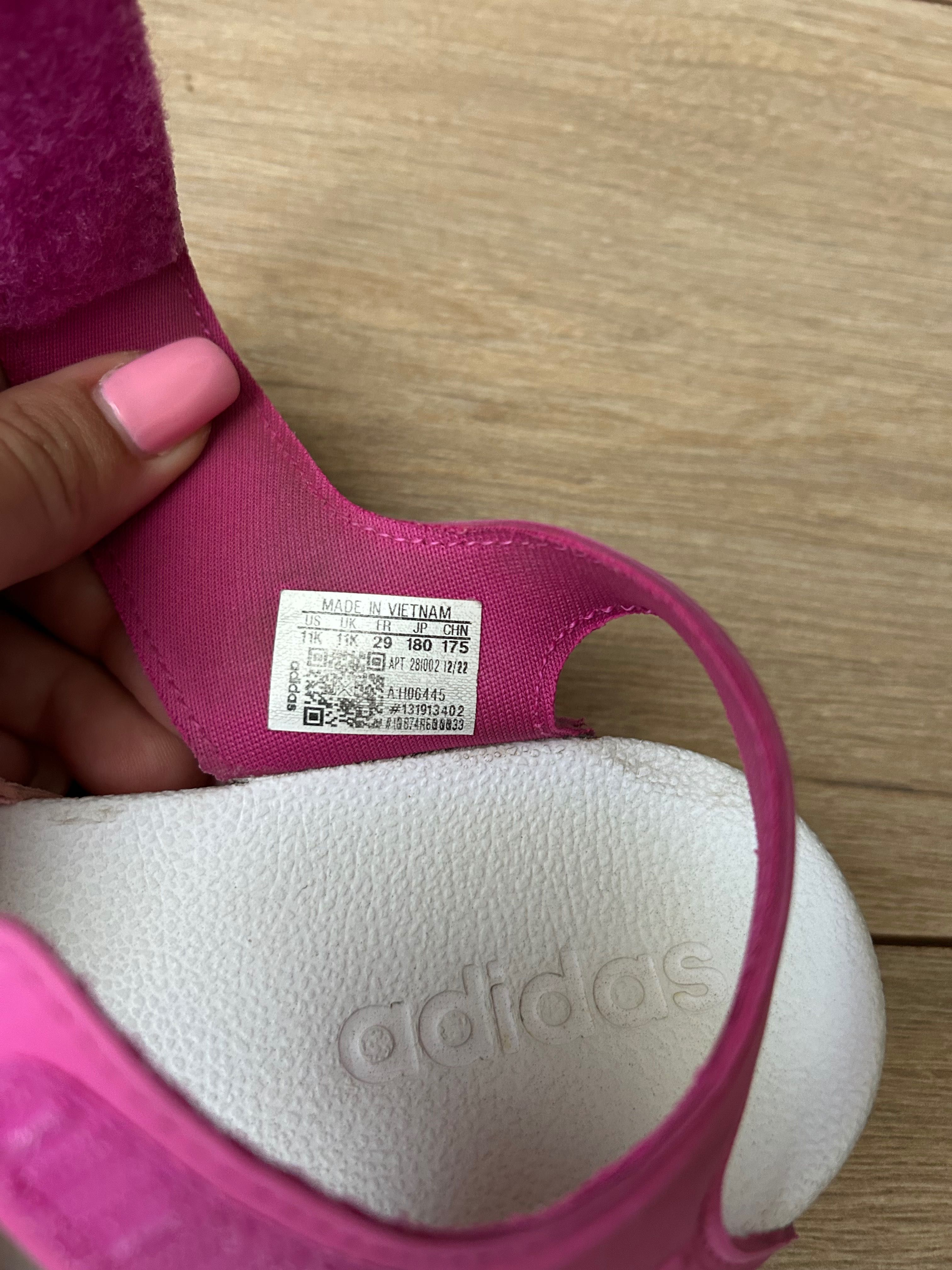 Детски сандали Adidas