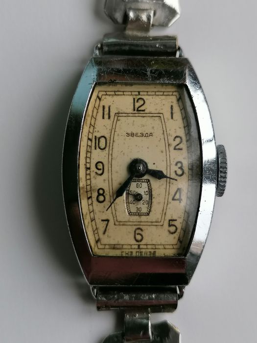 Механичен дамски старинен часовник "Звезда"