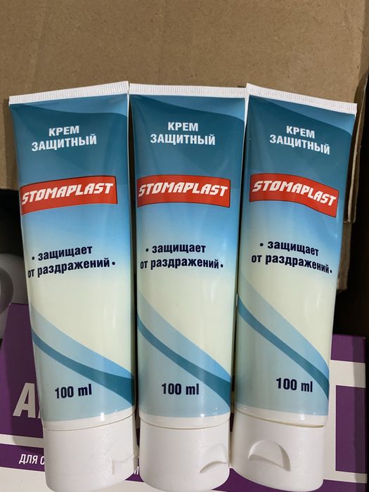 Крем защитный для кожи.