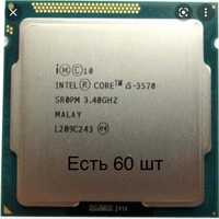 Процессор Intel Core i5- 3470 Ivy Bridge LGA1155, 3200 МГц