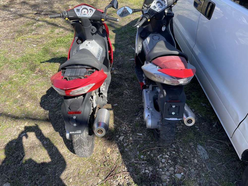 Peugeot jet force на части