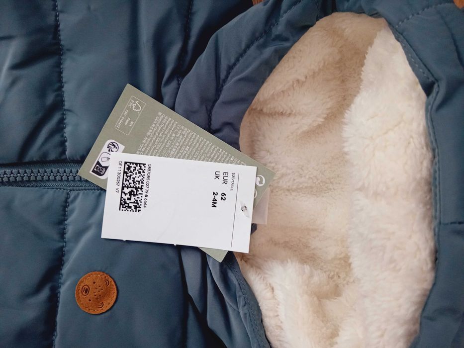 ескимос 0-4м 62см нов