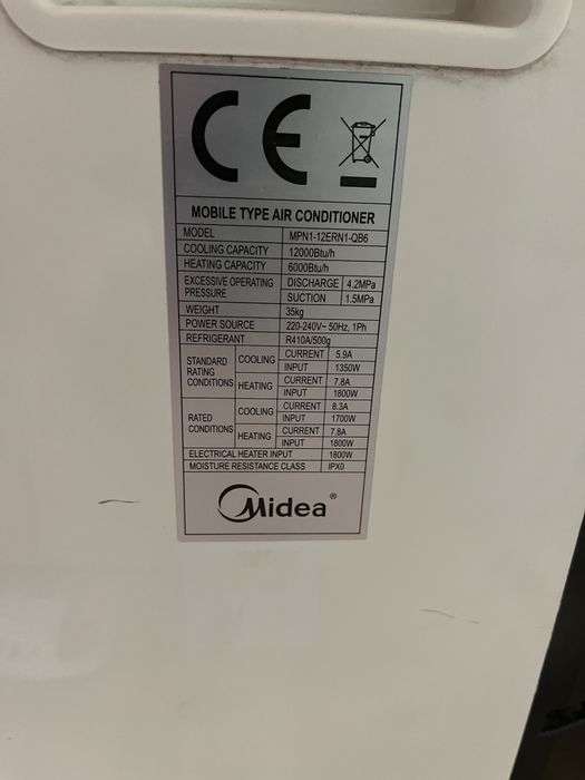Климатик Midea 12