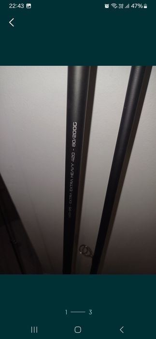 Lansete feeder Manta