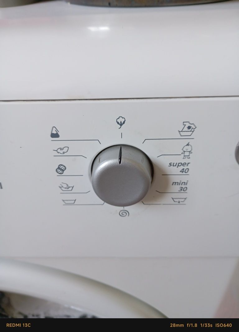 Стиральная машинка BEKO