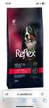 Reflex корм для собак