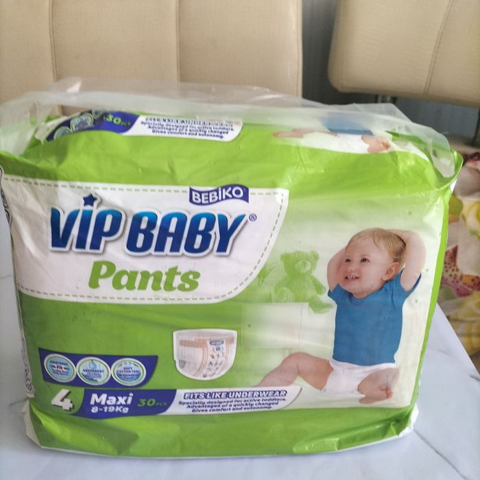 Продам трусики младенца